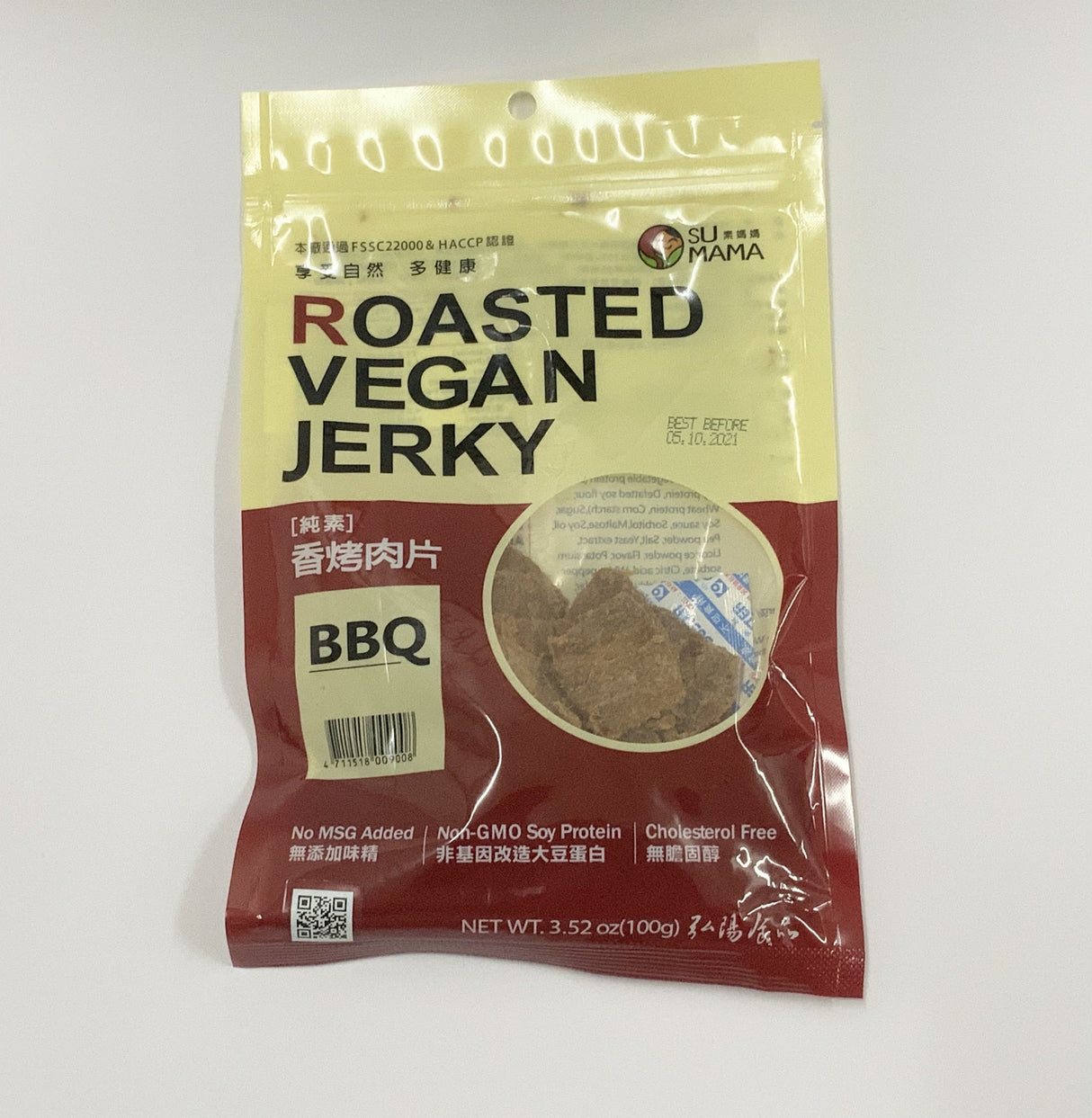 Su MaMa Roasted Vegan Jerky 100g