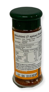 Shichimi (7-Spices) Powder 25G