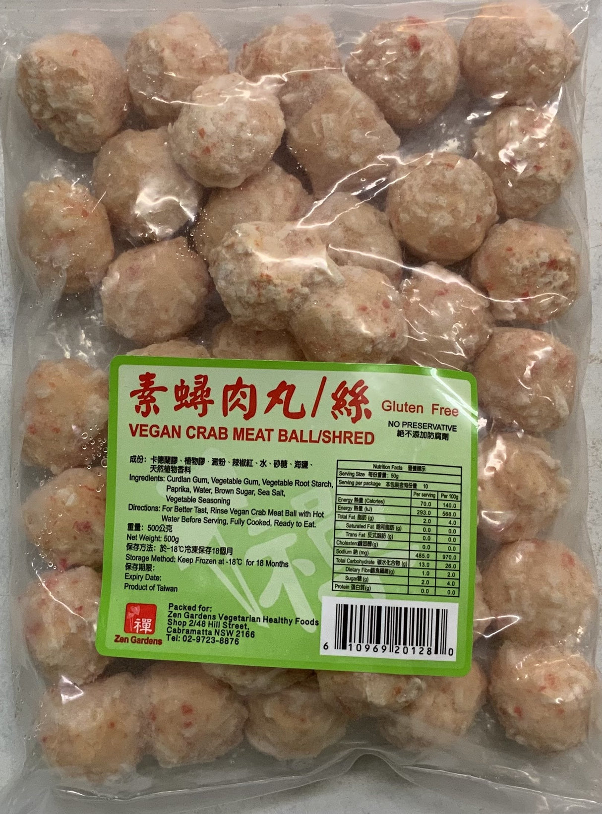 Zen Gardens Vegan Crab Meat Ball 500g