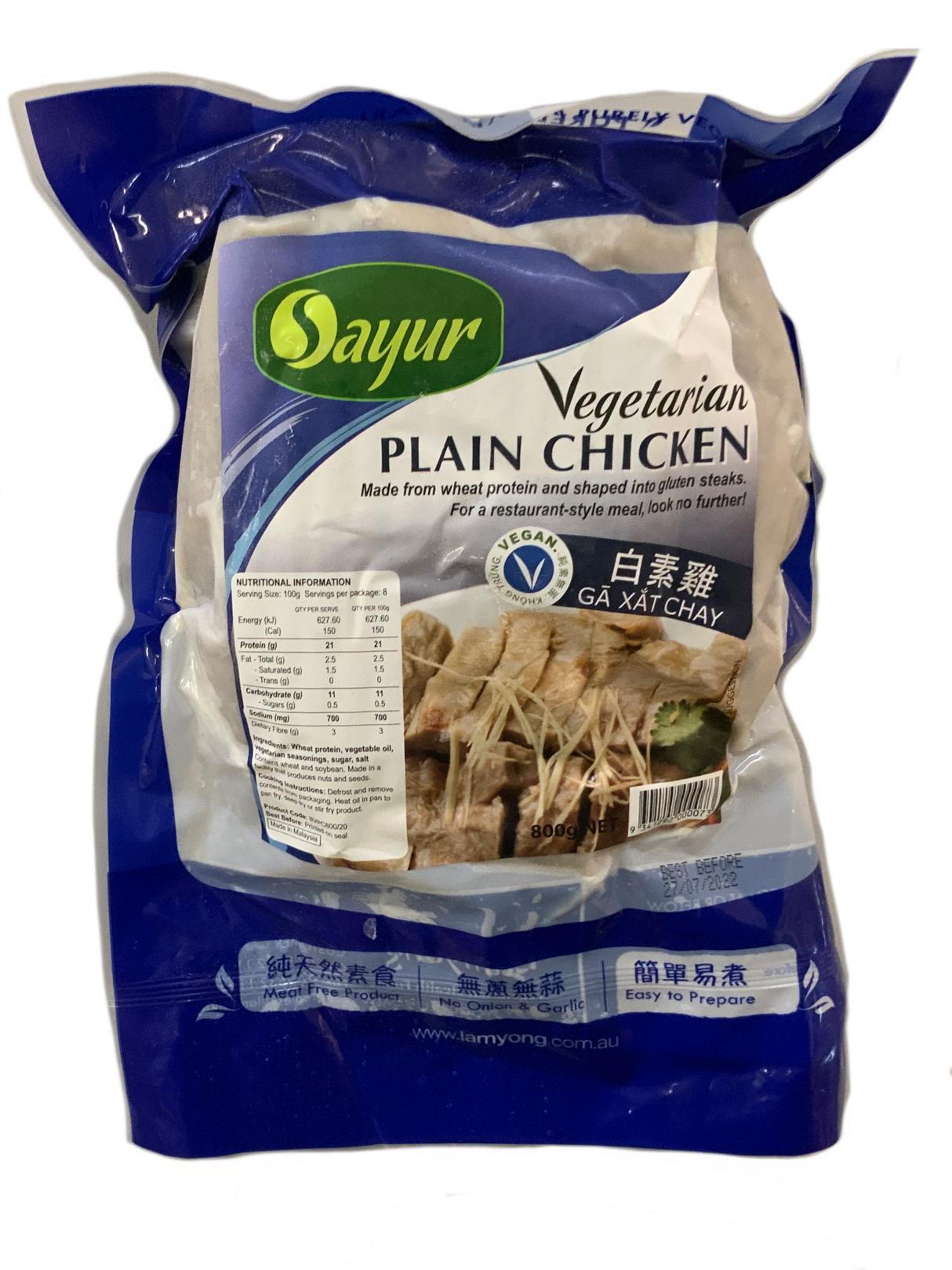 Sayur Vegan Plain Chicken 800g