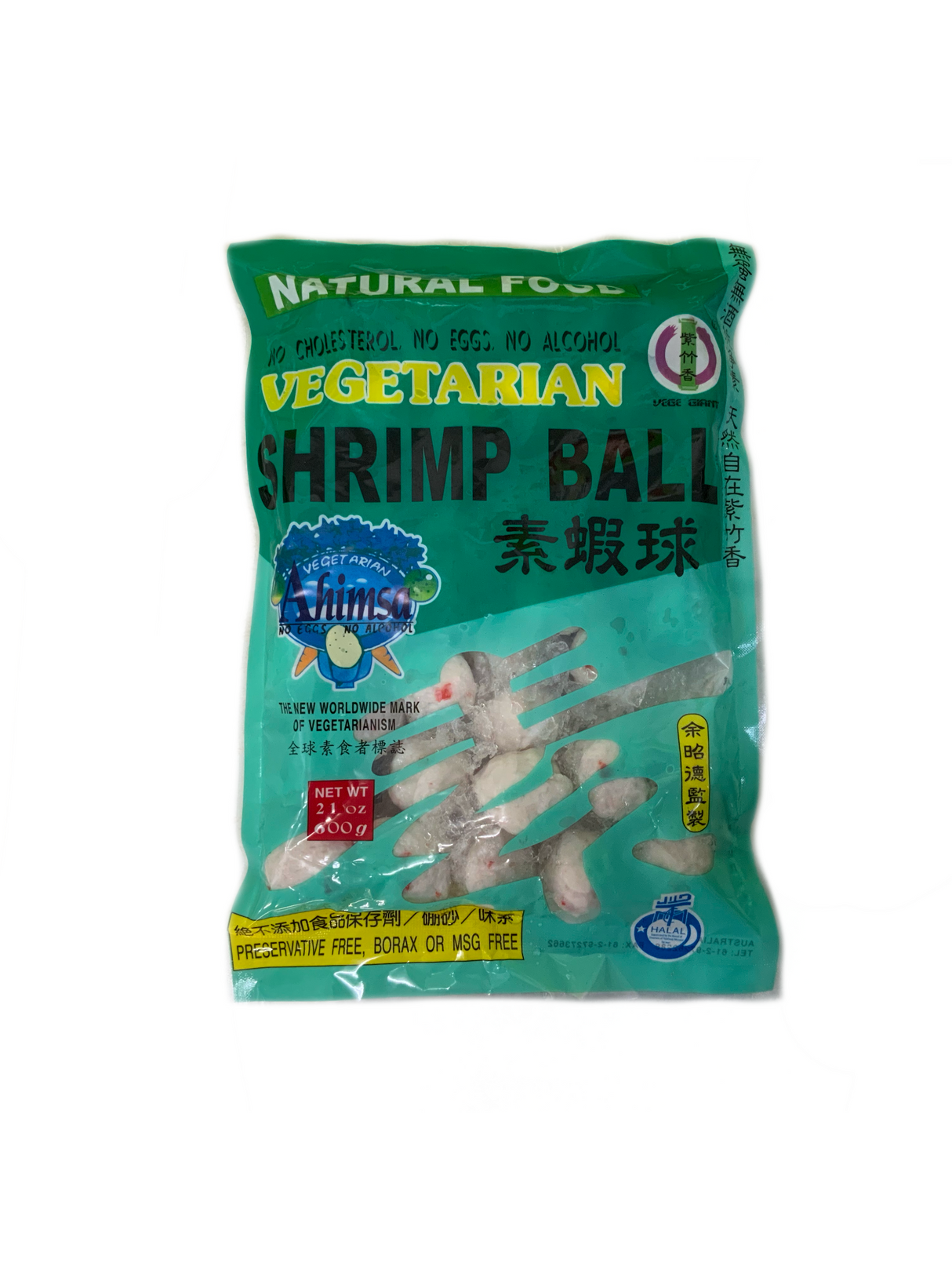 Vege Giant Vegetarian Shrimp Ball 600g