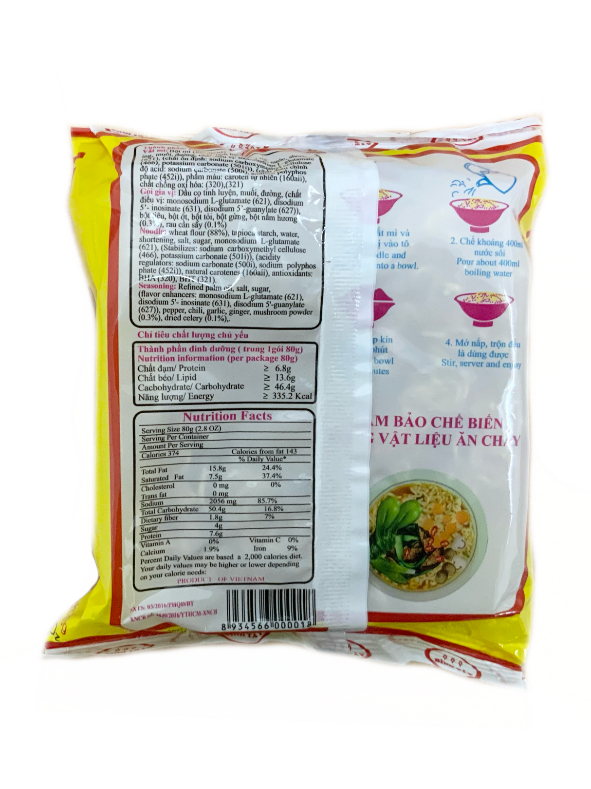 Mi Chay Vegetarian Instant Noodles Mushroom Flavour 80g