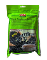 GM Black Soybean Powder 300G