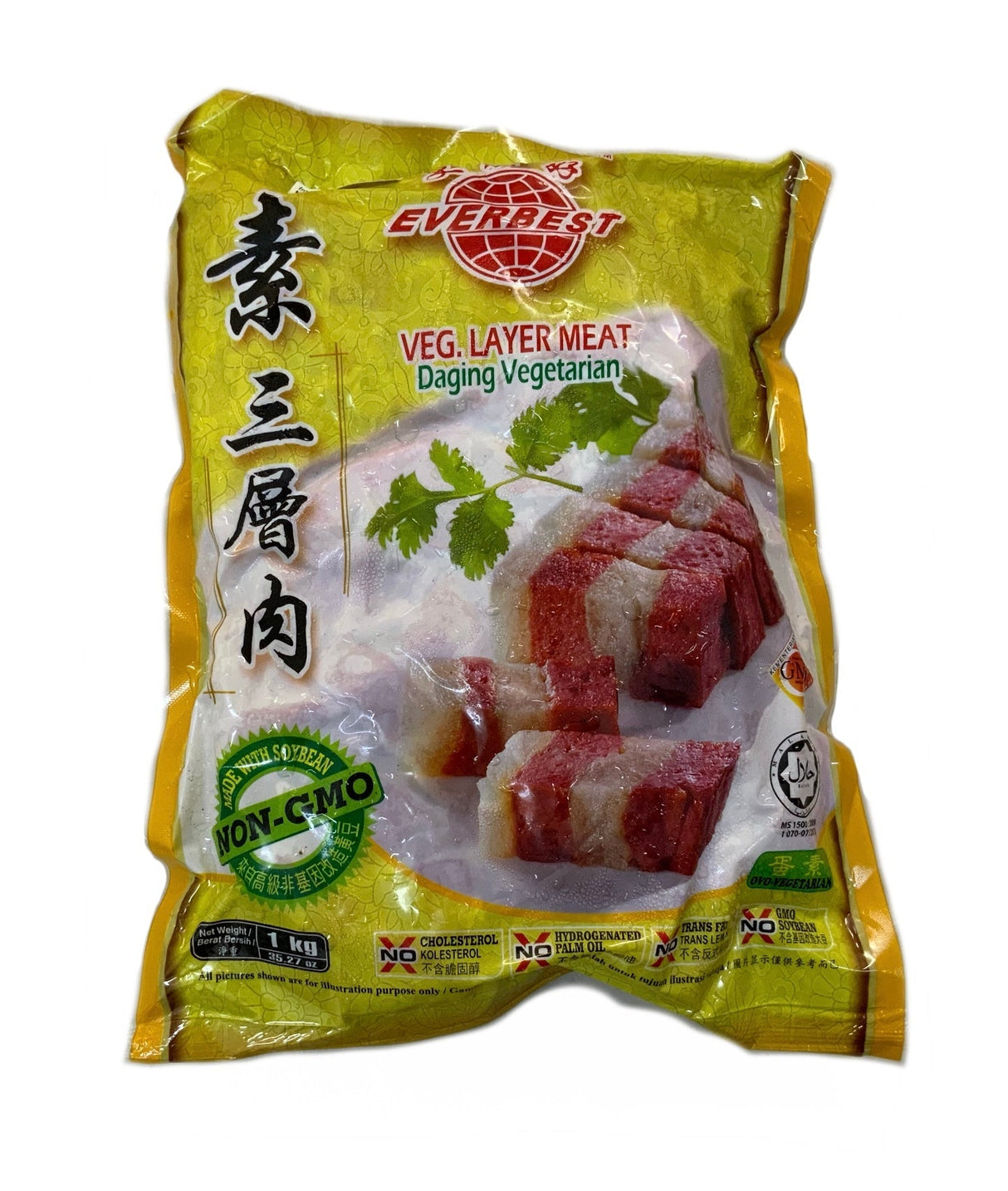 Everbest 素层肉 1kg