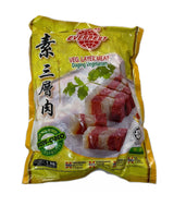 Everbest 素层肉 1kg