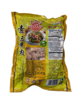 Everbest 素层肉 1kg