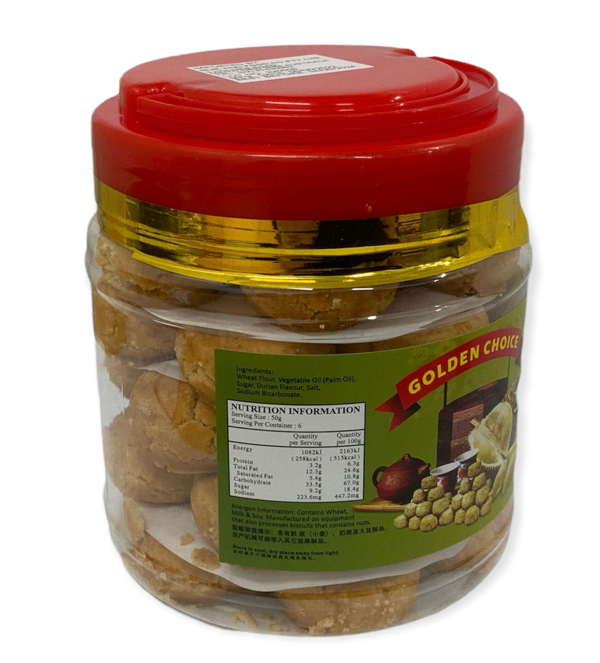 Golden Choice Durian Cookies 300G