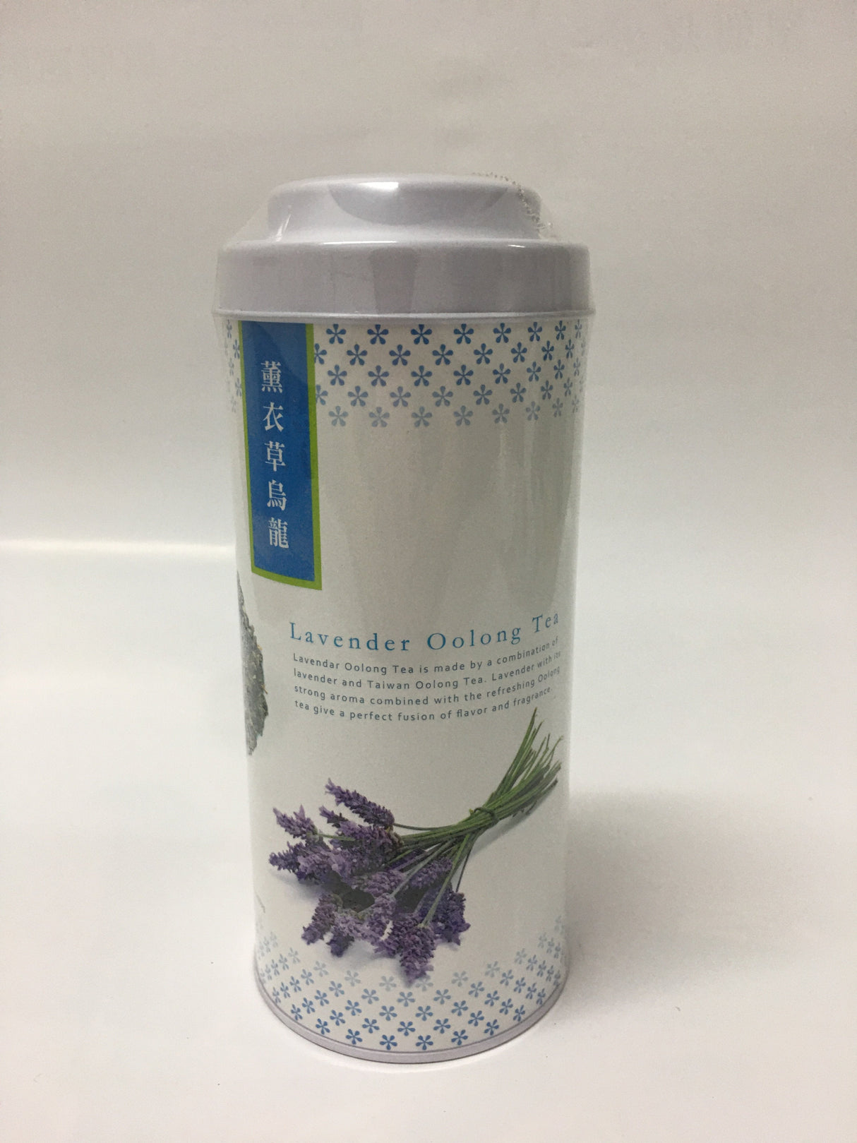 Hazo Lavender Oolong Tea 80g