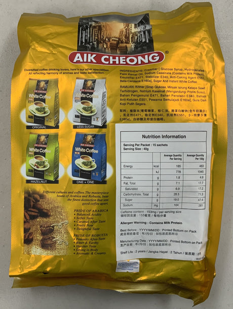 Aik Cheong 白咖啡原味 (40克 X 15包) 600克