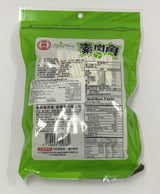 Fu Kuei Hsiang Vegetarian Soybeans Stuffing 300g