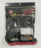 Fu Kuei Hsiang Spicy Flavour Soybeans Slice 300g