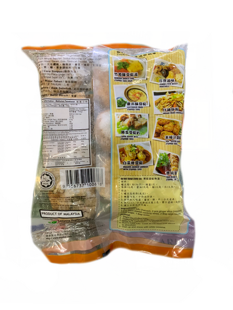 Lamyong 酿豆腐 500g