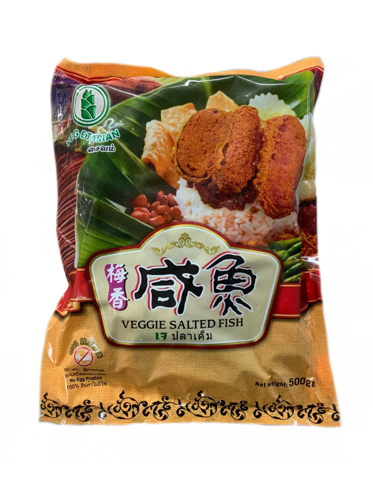 HK Veggie Salted Fish 500g