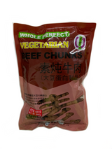 Vege Giant Vegetarian Beef Chunks 600g