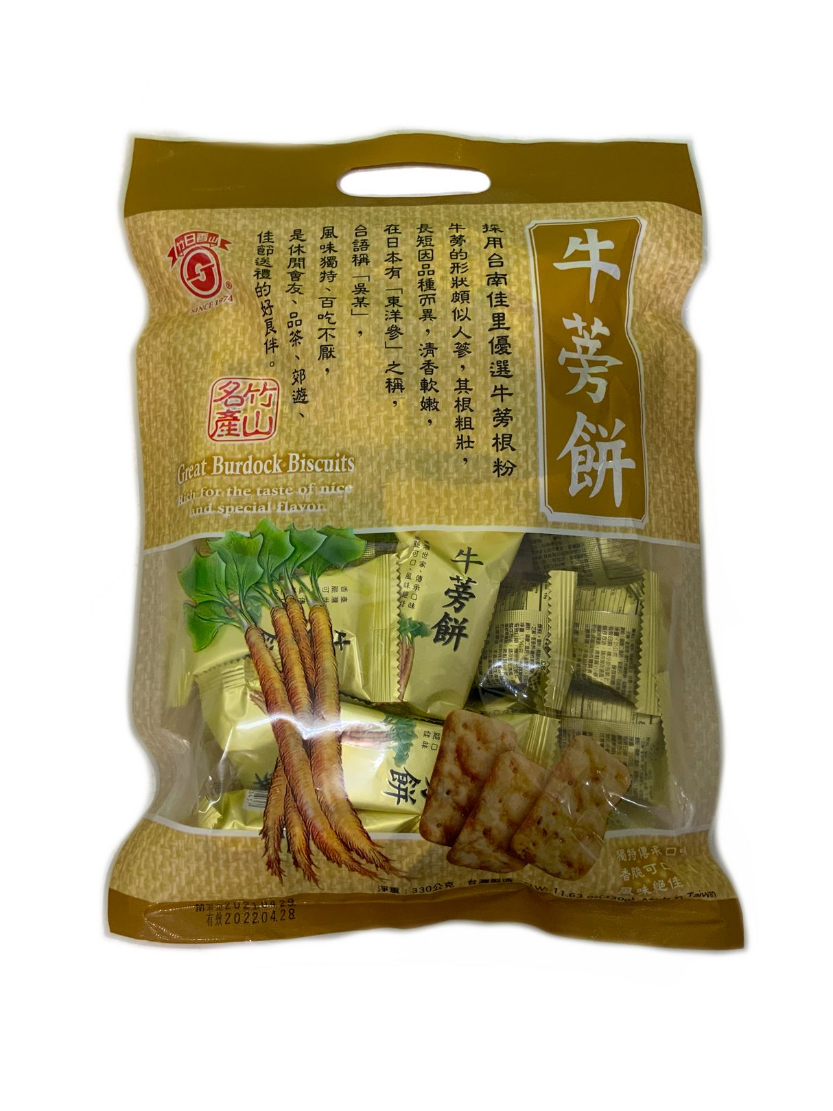 ZG 牛蒡饼干 330g