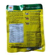 TG Paste For Vegetarian Curry 200G