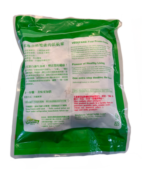 Vegefarm 素牛蒡饼 454g