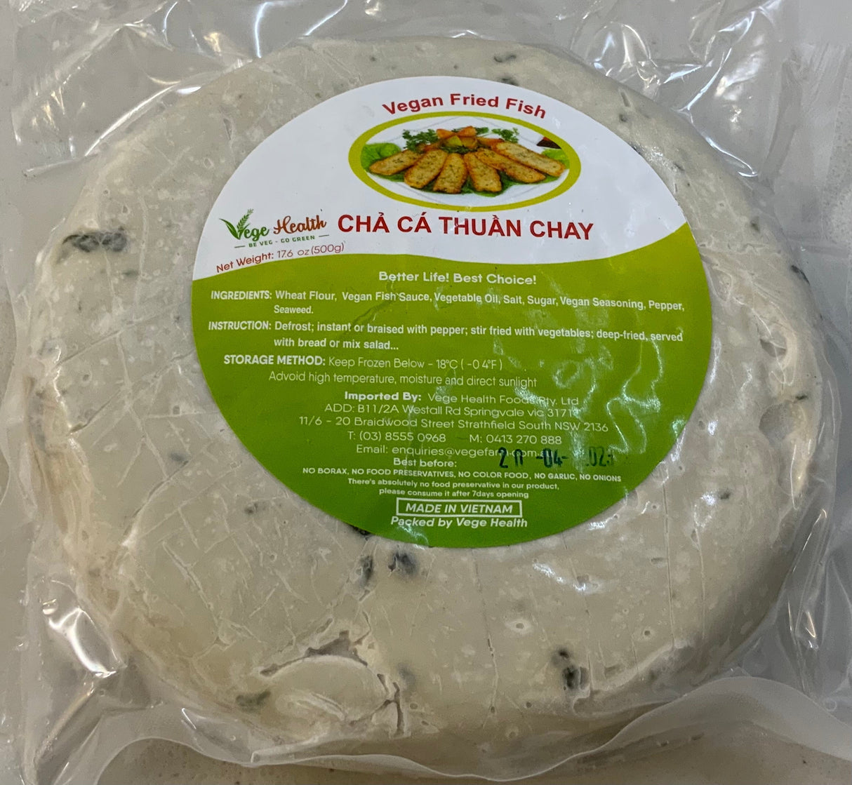 VegeHealth 素食炸鱼 500g (Cha Ca Chay)