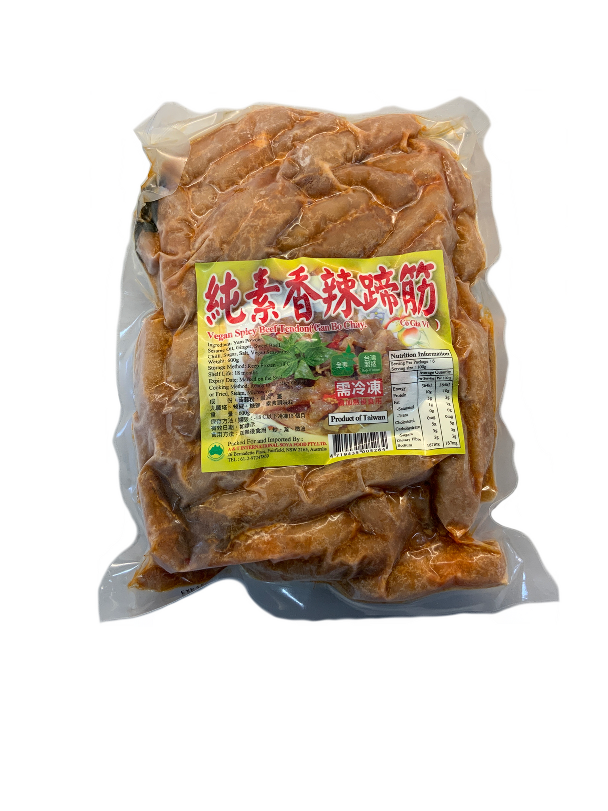 A&T 素食牛筋 600g