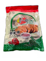 CKfoods Black Pepper Soy Chop 600g