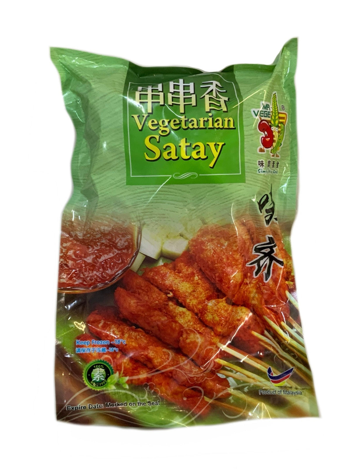 Mrvege 素食沙爹 700g