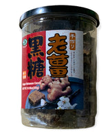 LFE黑糖姜汁300G