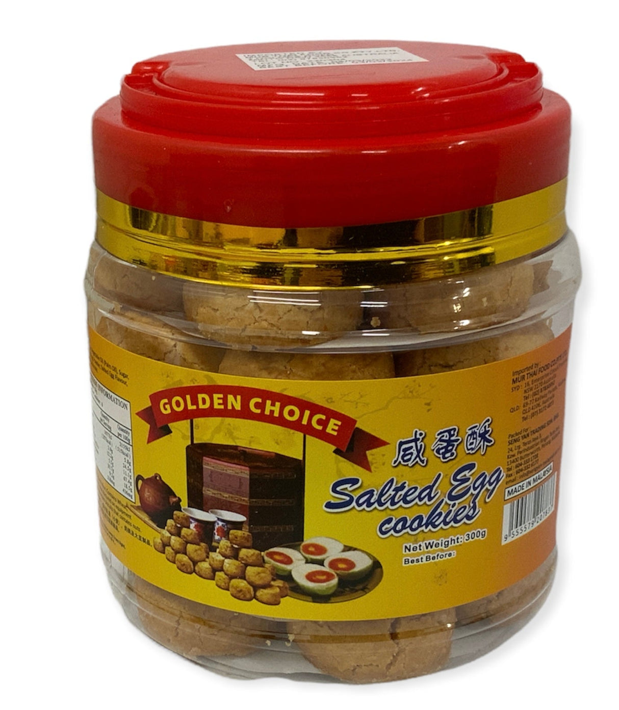 Golden Choice Salted Egg Cookies 300G