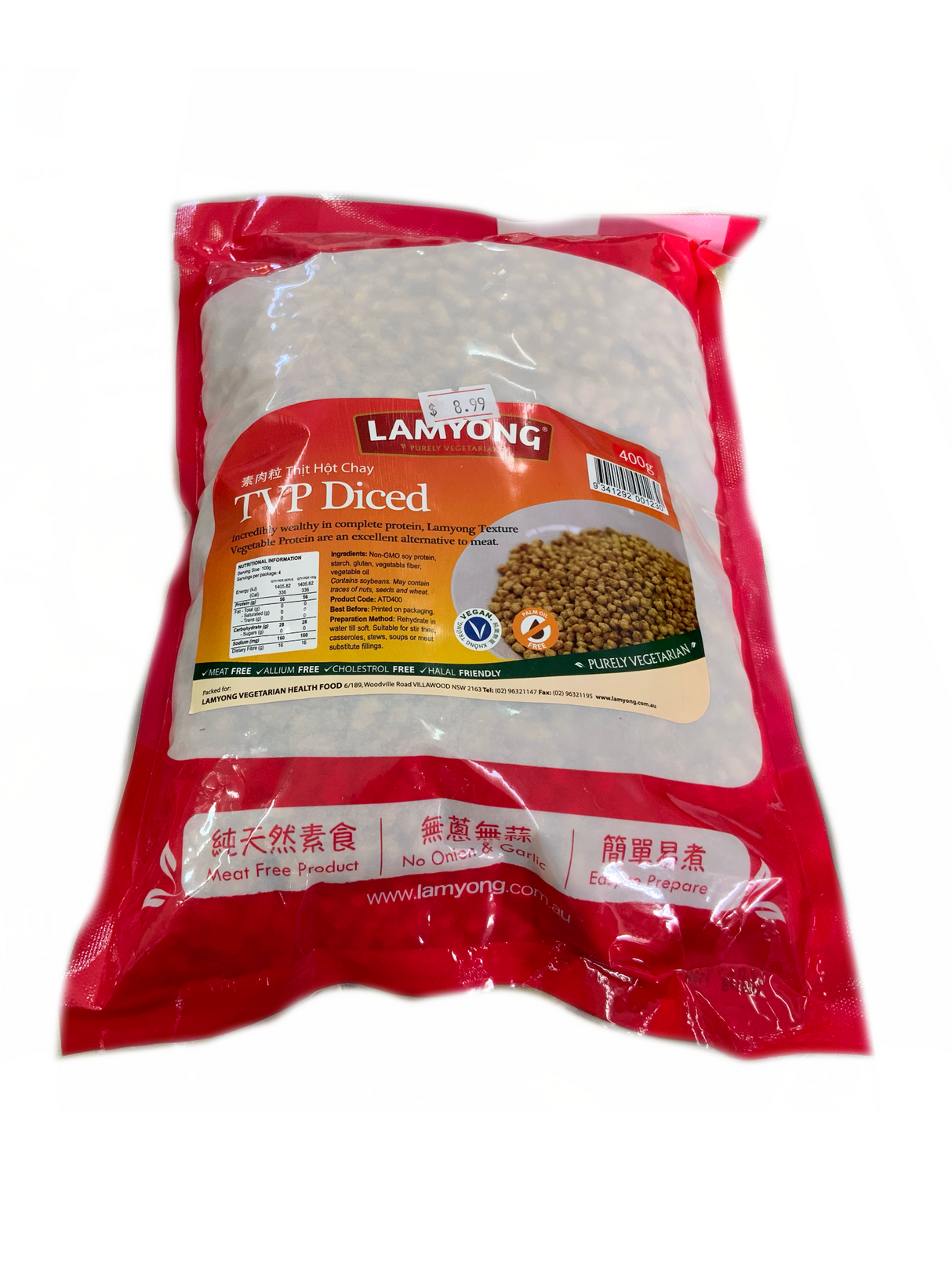 Lamyong TVP Diced 400g