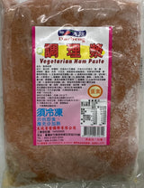 Dacheng Vegetarian Ham Paste 1kg