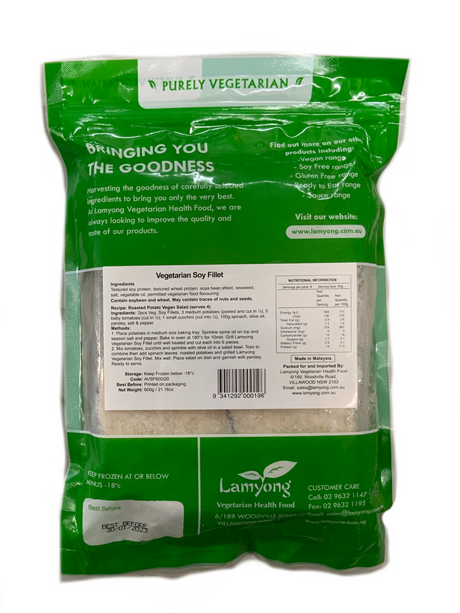 Lamyong Vegan Soy Fillet 600g & 1200g