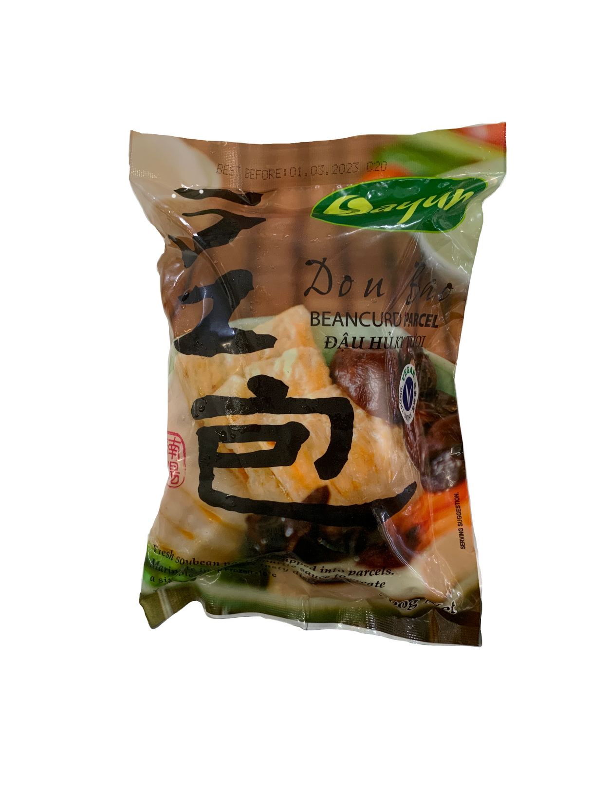 Lamyong Bean Curd Parcel (Dou Bao) 500g