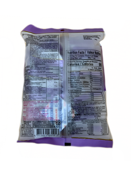 Royal Family Taro Mochi 120G