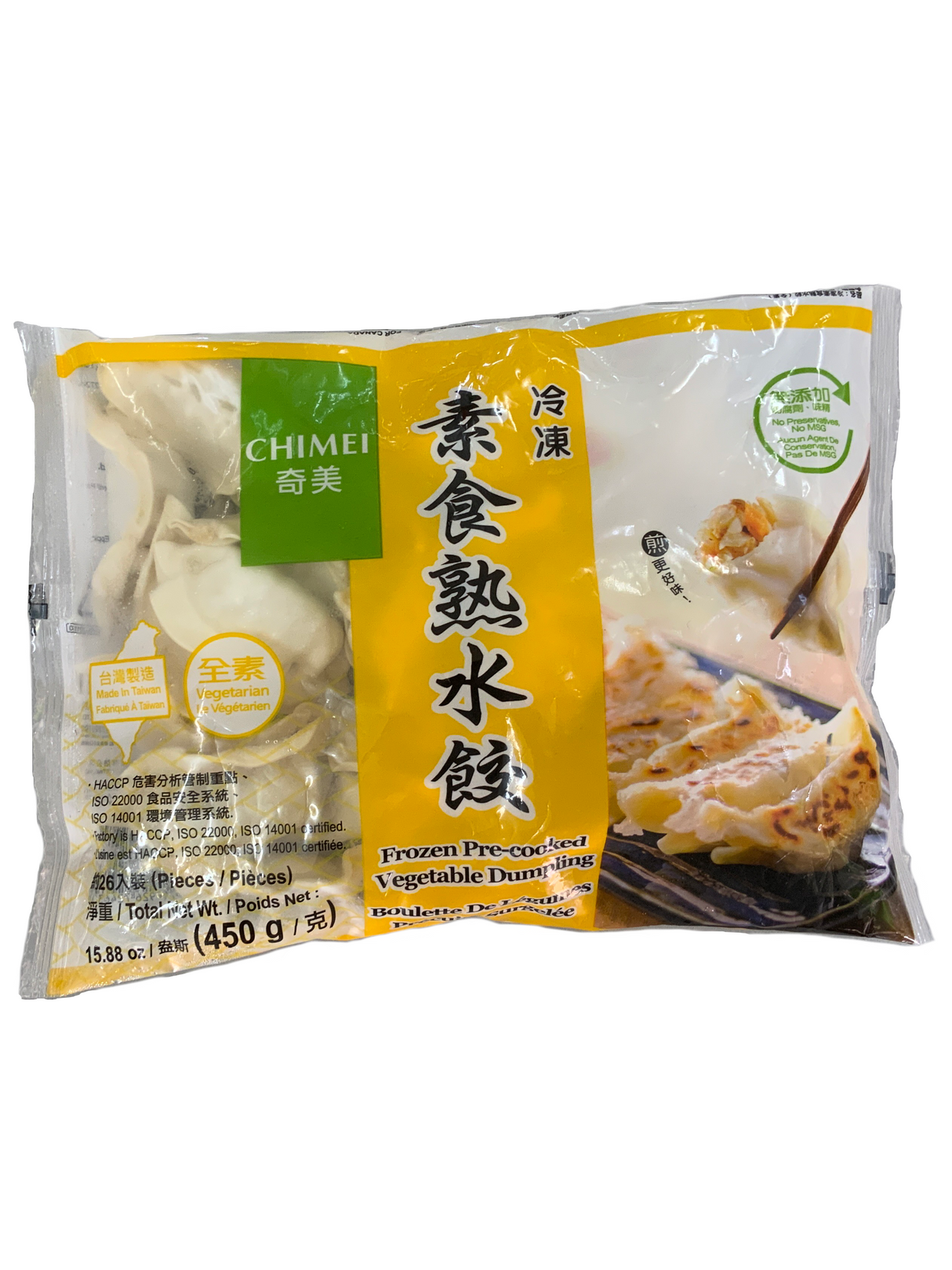 奇美冷冻蔬菜饺子 450g