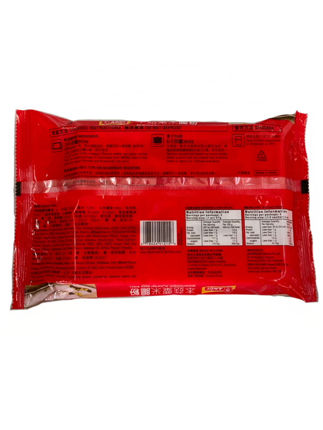 Amoy Mushroom & Corn Rice Roll 171g