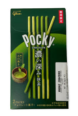 Glico Pocky Matcha Chocolate 58.2G (2 Packs)