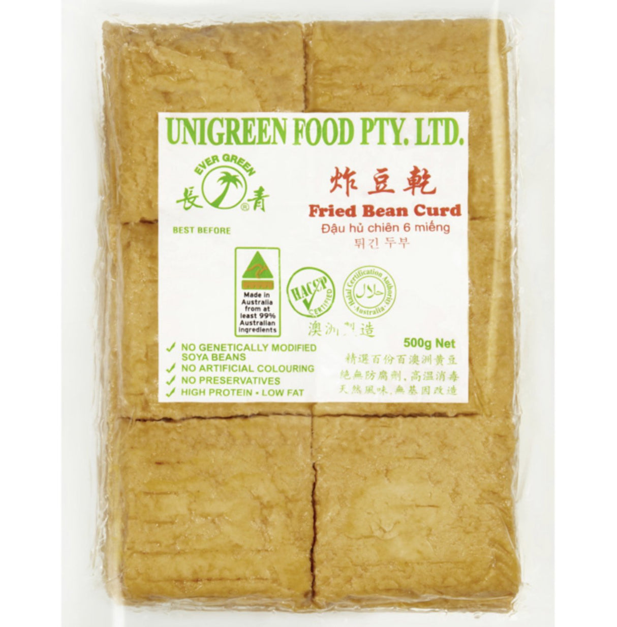 Evergreen Fried Bean Curd 500g