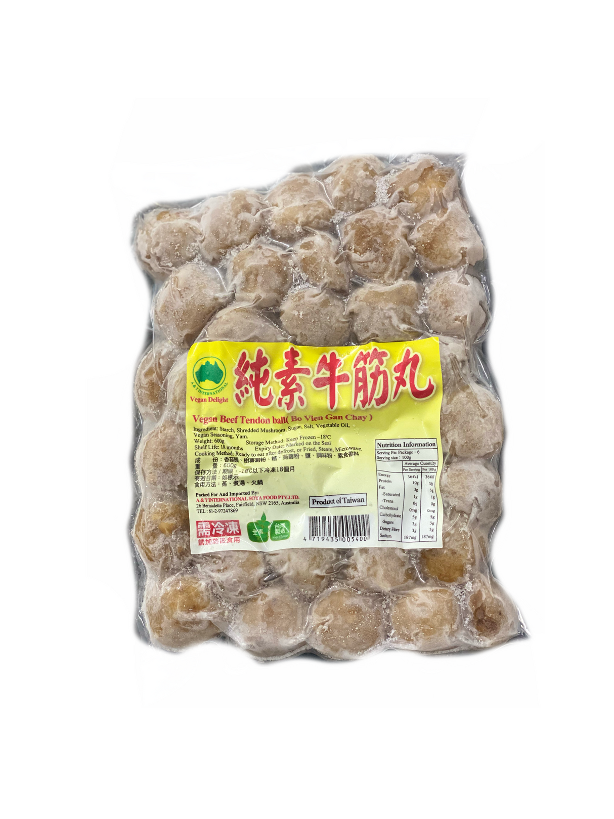 A&T Vegan Beef Tendon Ball 600g