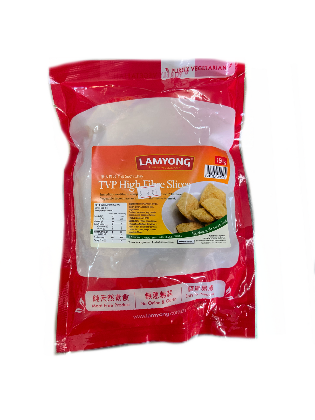 Lamyong TVP High Fibre Slices 150g