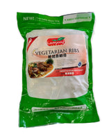 Lamyong Vegetarian Ribs with Sweet & Sour Sauce Sachet 600G