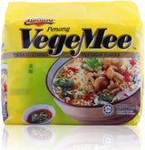 Ibumie 槟城 VegeMee 素食风味方便面 5 x 80g