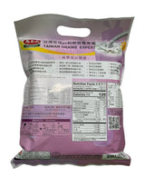 Greenmax Purple Yam & Black Soybean Powder (360g)