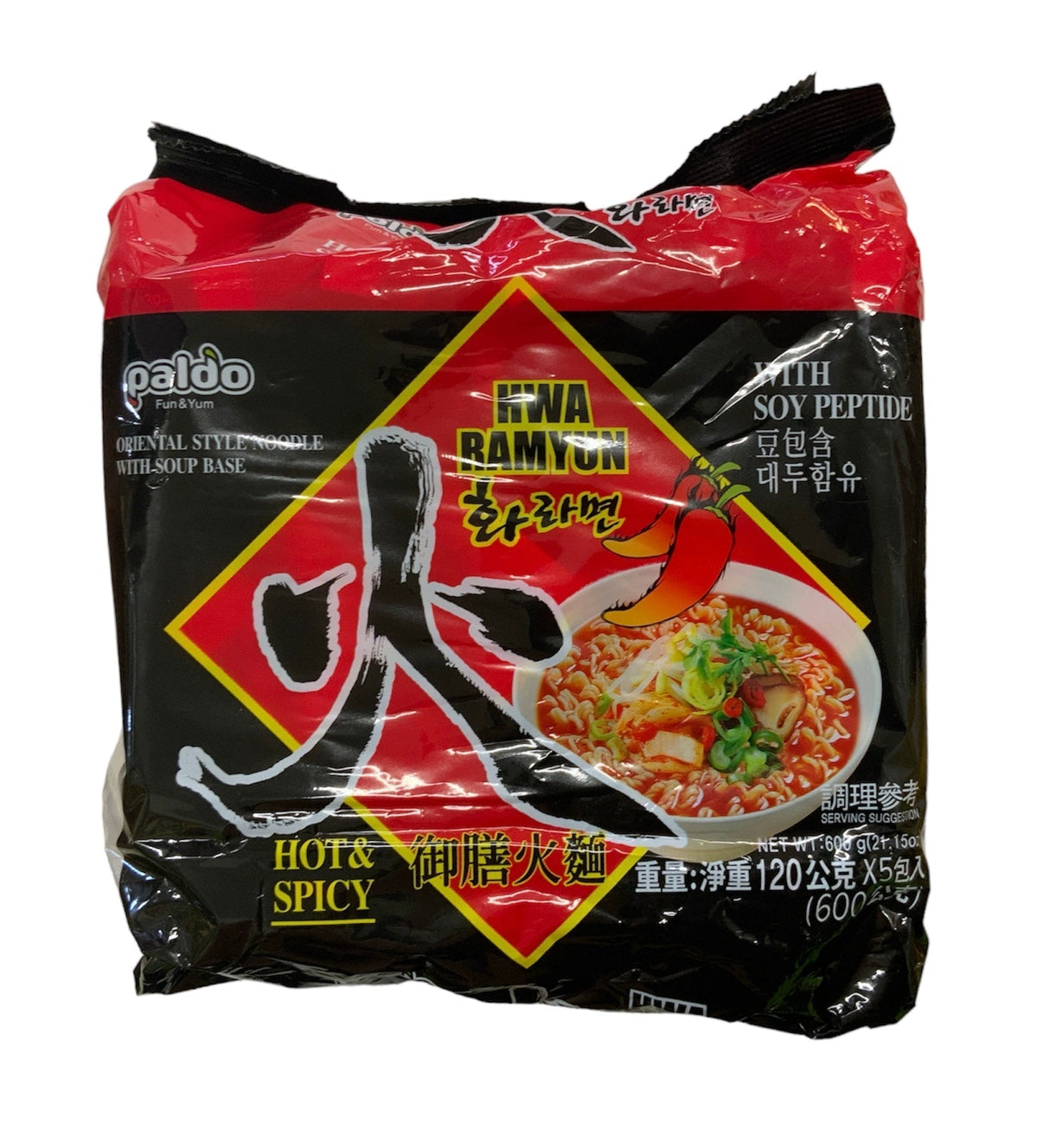 Paldo Hwa Ramyun (5x120g)