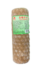 Zen Gardens 纤维素火腿 1kg