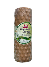 Hiang Kee Vegetarian Lu Wei Ham 1kg