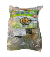 Ju Te Vege White Fish 600g