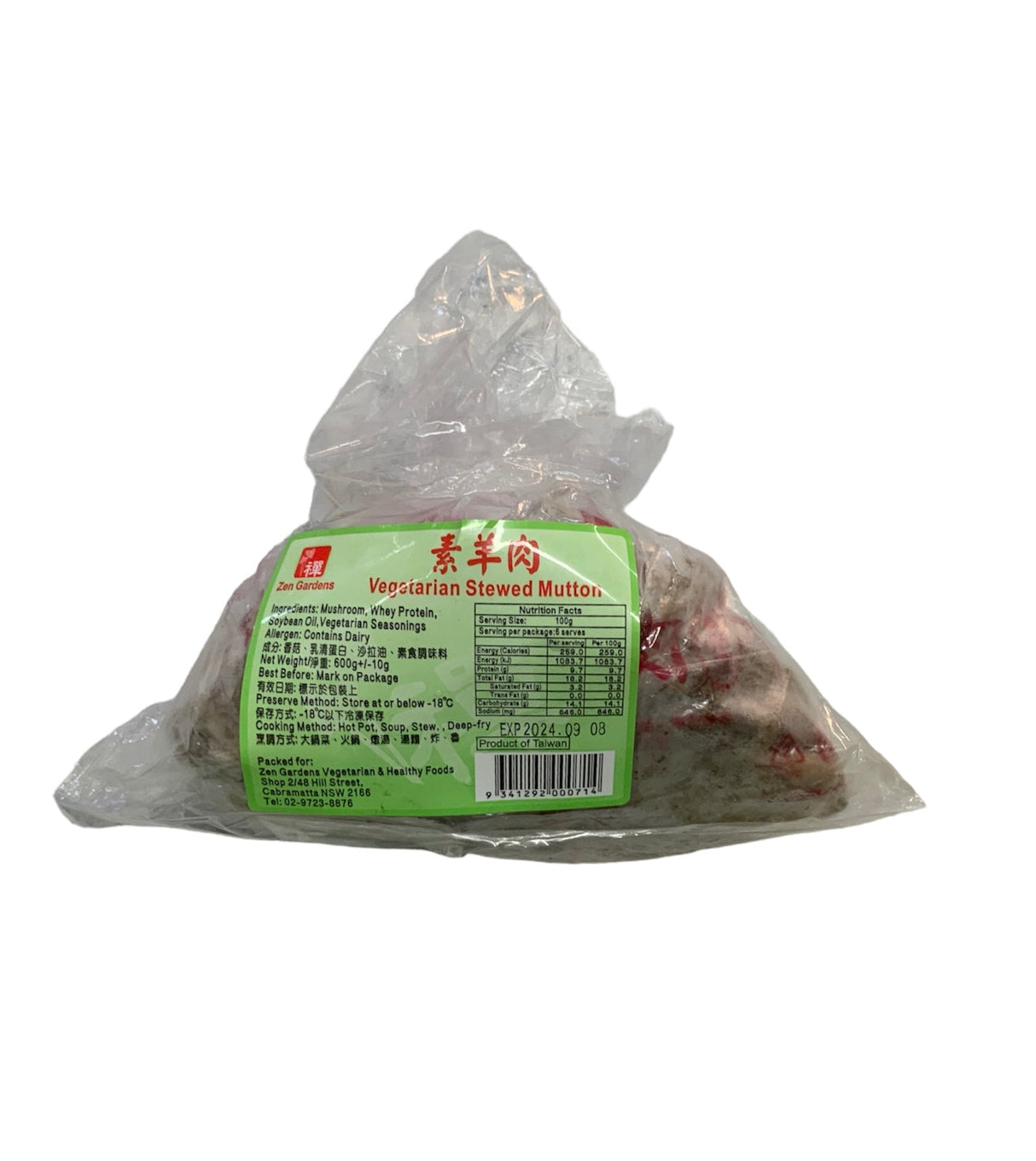 Zen Gardens Vegetarian Stewed Mutton 600g