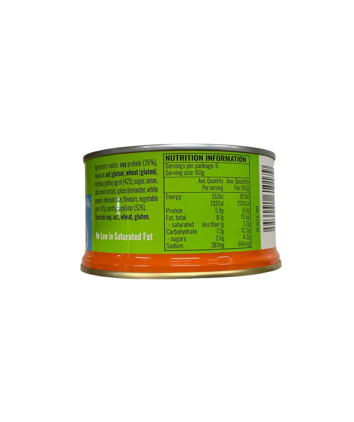 Yumeat Plant-based Luncheon Meat 360g