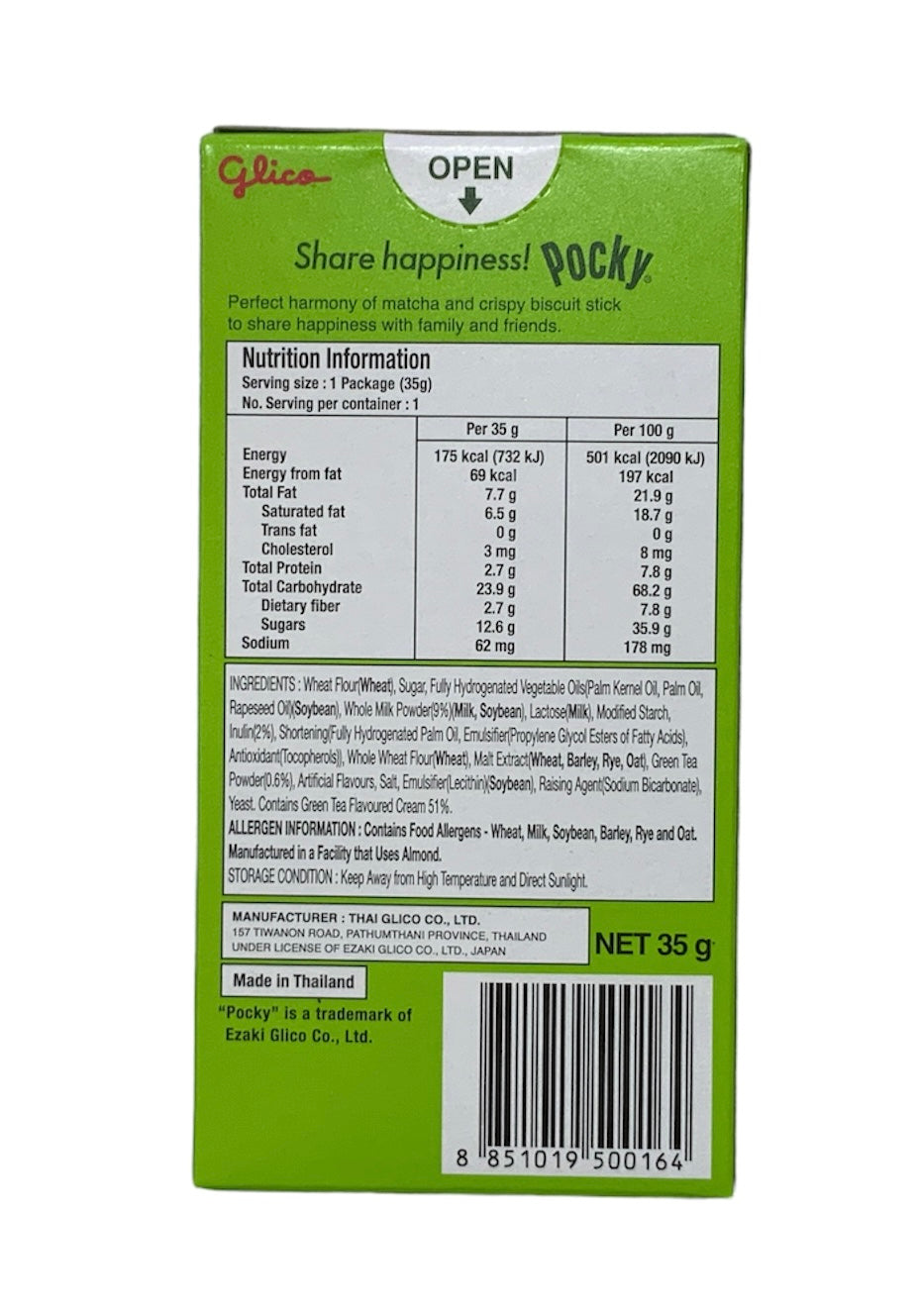 Pocky 抹茶牛奶味 35g