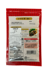 Mitake Roasted Sesame Seed Ｗhite 55g