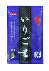 Mitake 烤芝麻黑 55g